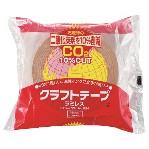 オカモト クラフトテープラミレス No.224 50mm×50m 厚み約0.14mm No.224-50 1巻