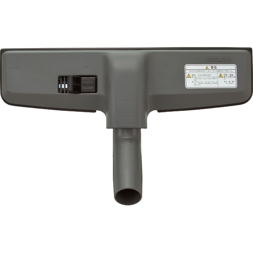 日立 業務用掃除機 T字吸込口 CV-96H-026 1個