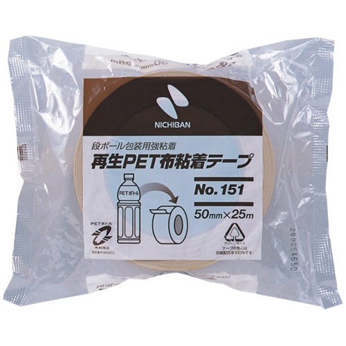 ニチバン 再生PET布粘着テープ No.151 50mm×25m 厚み約0.21mm 黄土 151-50 1巻