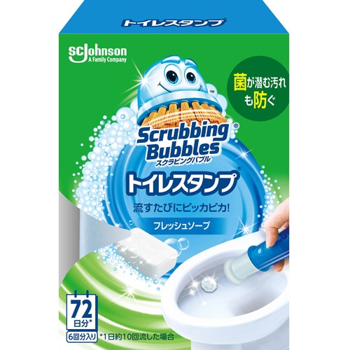 ジョンソン スクラビングバブル トイレスタンプクリーナー フレッシュソープ 本体 1個