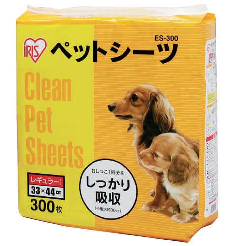 アイリスオーヤマ ペットシーツ レギュラー ES-300 1パック(300枚)