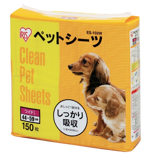 アイリスオーヤマ ペットシーツ ワイド ES-150W 1パック(150枚)
