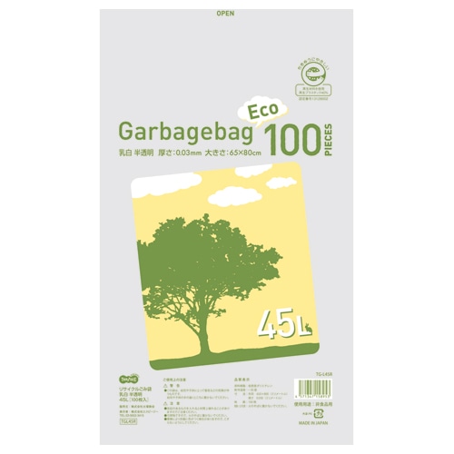 TANOSEE リサイクルごみ袋 乳白半透明 45L 1パック(100枚)