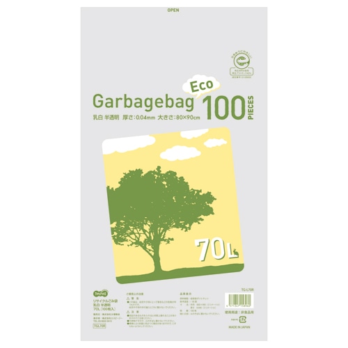 TANOSEE リサイクルごみ袋 乳白半透明 70L 1パック(100枚)