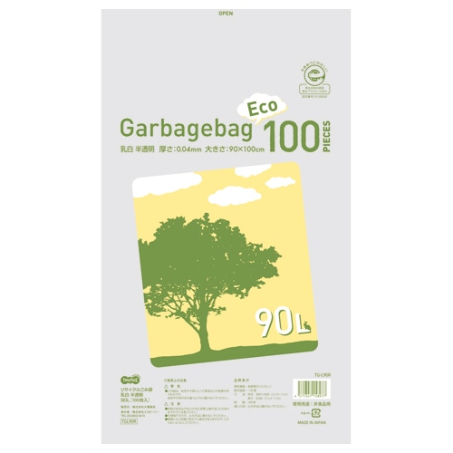 TANOSEE リサイクルごみ袋 乳白半透明 90L 1パック(100枚)
