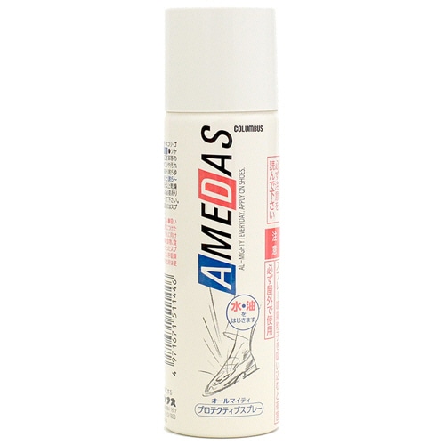 コロンブス　防水スプレー　アメダス　６０ｍＬ　１本
