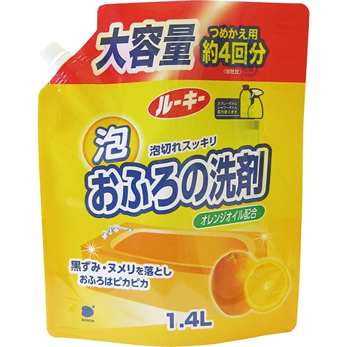 第一石鹸 ルーキー おふろの洗剤 1.4L 1本