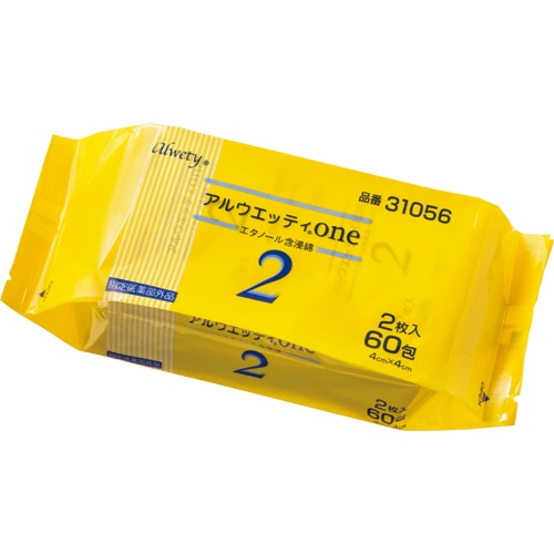 オオサキメディカル アルウエッティone2 31056 1パック(120枚:2枚×60包)