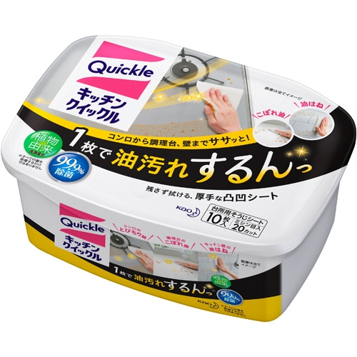 花王 キッチンクイックル 本体 1箱(10枚)