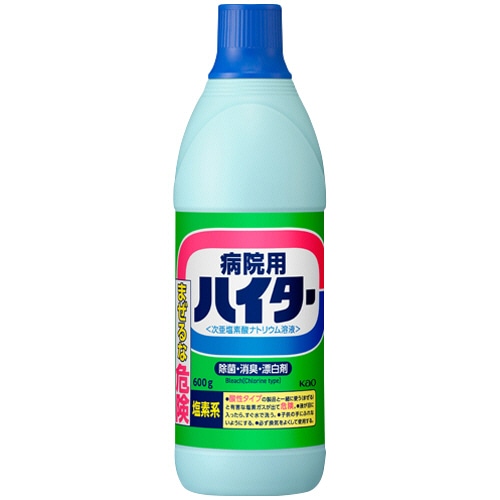花王 病院用ハイター 600g 1本