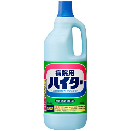 花王 病院用ハイター 1.5kg 1本