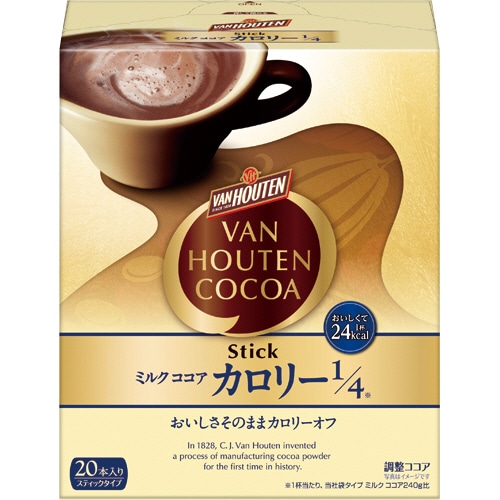片岡物産 バンホーテン ミルクココア カロリー1/4 1箱(20本)