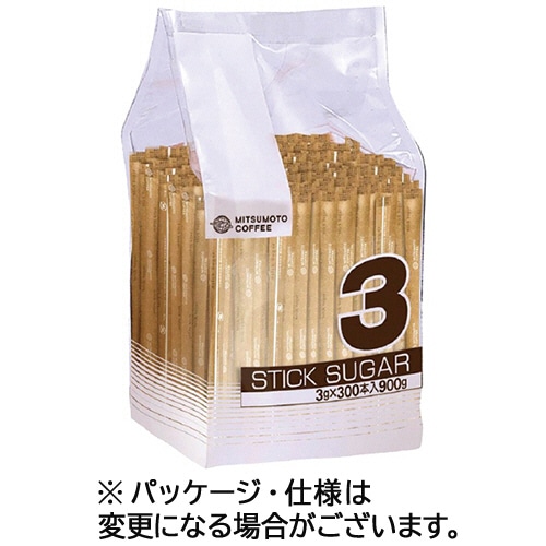 三本珈琲 スティックシュガー 3g 1袋(300本)