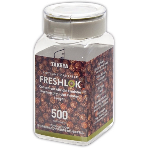 タケヤ化学工業 TAKEYA フレッシュロック 角型 500mL 1個