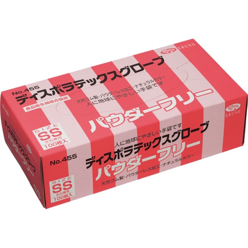 エブノ ディスポラテックスグローブ No.455 パウダーフリー SS 1箱(100枚)