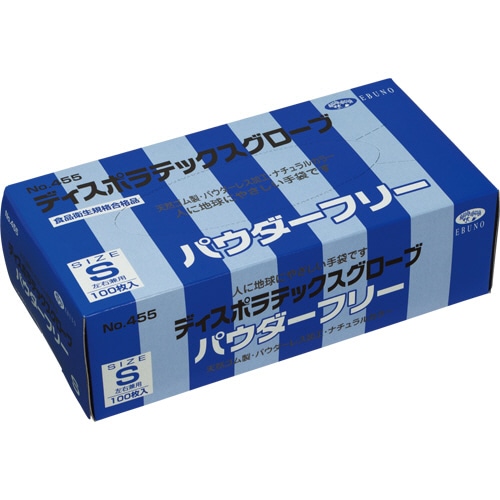 エブノ ディスポラテックスグローブ No.455 パウダーフリー S 1箱(100枚)