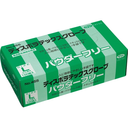 エブノ ディスポラテックスグローブ No.455 パウダーフリー L 1箱(100枚)