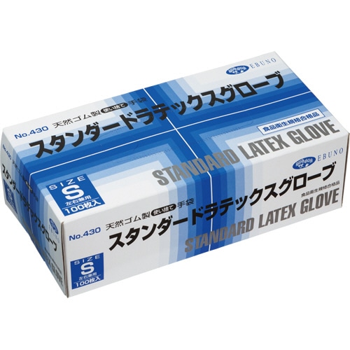 エブノ スタンダードラテックスグローブ No.430 パウダーイン S 1箱(100枚)