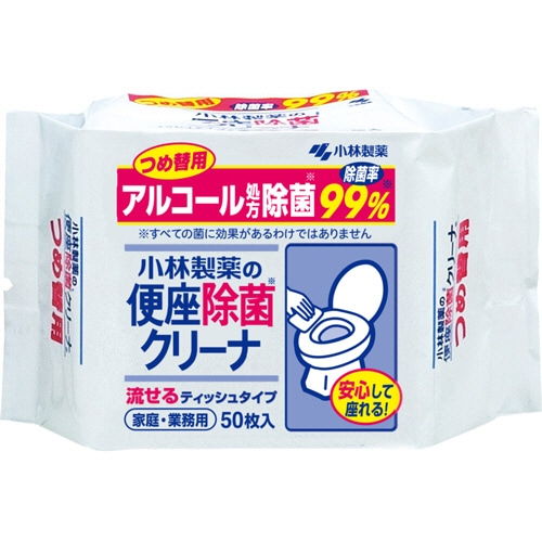 小林製薬 便座除菌クリーナー 家庭・業務用 つめ替用 1パック(50枚)