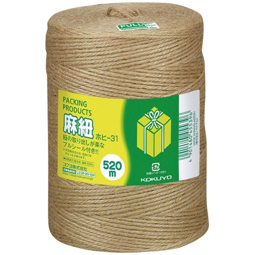 コクヨ 麻紐 520m ホヒ-31 1巻