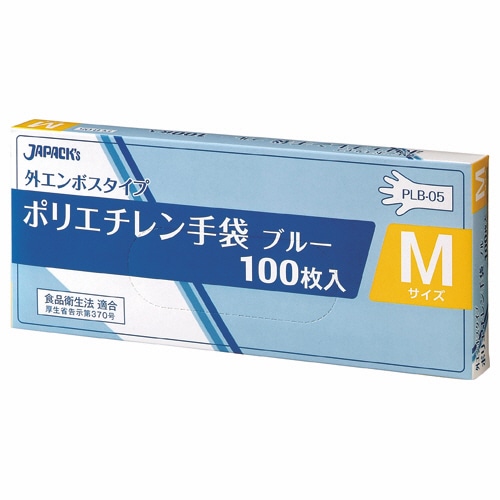 ジャパックス 外エンボスLDポリ手袋BOX M 青 PLB05 1箱(100枚)