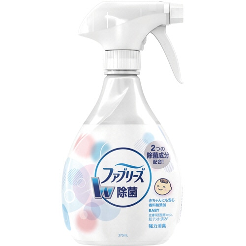 P&G ファブリーズ ダブル除菌 香料無添加 本体 370ml 1本