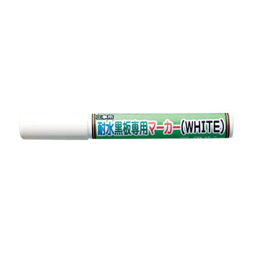マイゾックス 耐水黒板専用マーカー 白 MM-W 1本