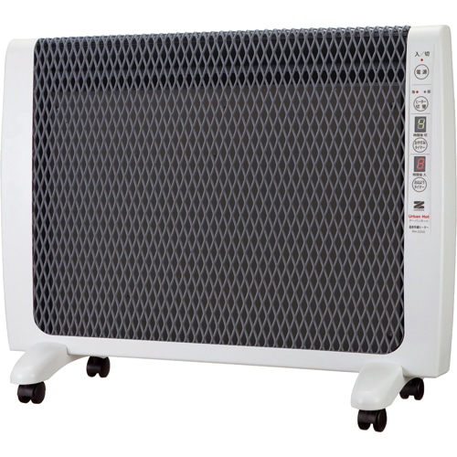 ゼンケン 遠赤外線暖房機 アーバンホット RH-2200 1台