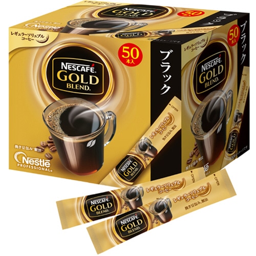ネスレ ネスカフェ ゴールドブレンド スティック 1箱(50本)