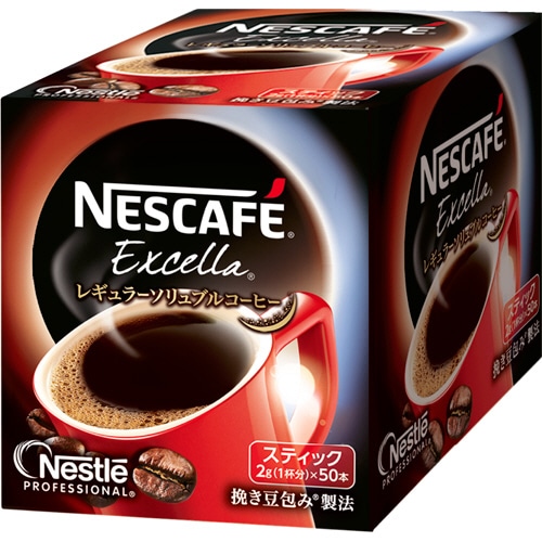 ネスレ ネスカフェ エクセラ スティック 1箱(50本)