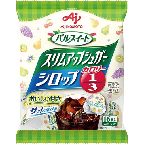 味の素 パルスイート スリムアップシュガー シロップポーション 7g 1パック(16個)
