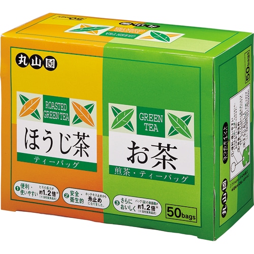 丸山園 ティーバッグお茶・ほうじ茶アソート 1箱(50バッグ)