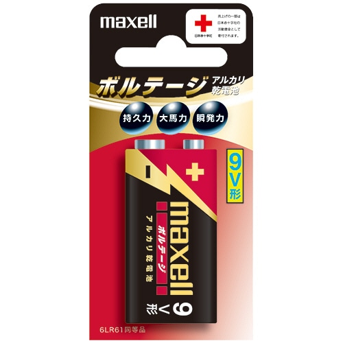 マクセル アルカリ乾電池 ボルテージ 9V形 6LF22(T) 1B 1本
