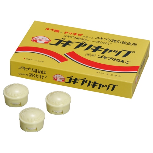 タニサケ ゴキブリキャップ 1パック(15個)