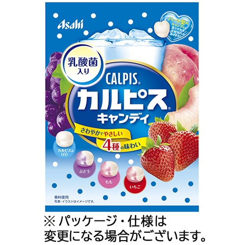 アサヒグループ食品 カルピスキャンディ 100g 1袋