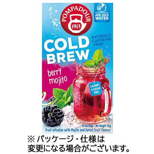 ポンパドール　コールドブリュー　ティーバッグ　ベリーモヒート　１箱（１８バッグ）