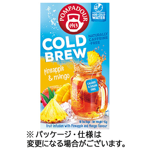 ポンパドール　コールドブリュー　ティーバッグ　パイナップル＆マンゴー　１箱（１８バッグ）