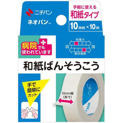 ニチバン　ネオバン　１０ｍｍ×１０ｍ　Ｎ１０１０　１巻