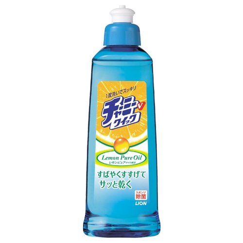 ライオン チャーミーV クイック 本体 260ml 1本