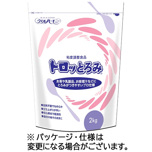 ウエルハーモニー　トロッとろみ　２ｋｇ　１パック
