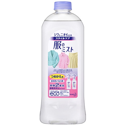 花王 スタイルケア 服のミスト つめかえ用 400ml 1個