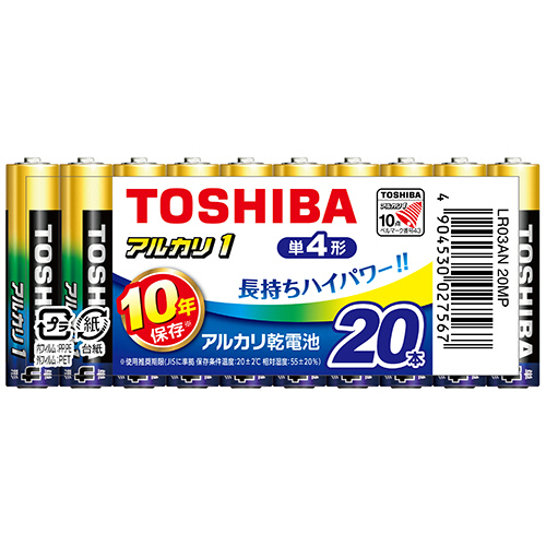 東芝　アルカリ乾電池　アルカリ１　単４形　ＬＲ０３ＡＮ　２０ＭＰ　１パック（２０本）