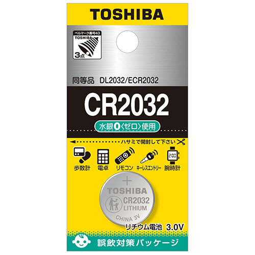 東芝　コイン形リチウム電池　ＣＲ２０３２ＥＣ　１個