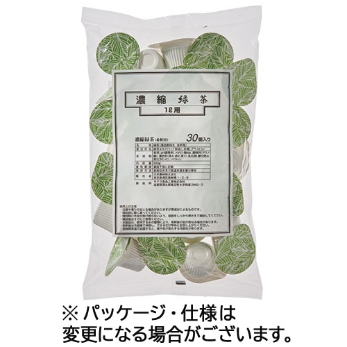 三井農林　濃縮緑茶ポーション　１Ｌ用　１パック（３０個）