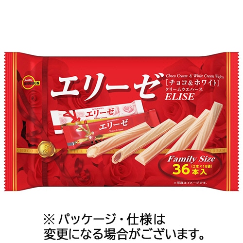 ブルボン エリーゼ ファミリーサイズ 1パック(36本:2本×18袋)
