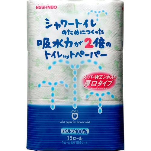 大王製紙 シャワートイレのためにつくった吸水力が2倍のトイレットペーパー ダブル 芯あり 23m 1パック(12ロール)
