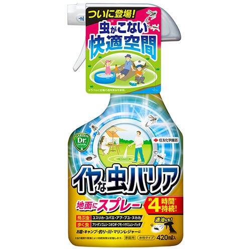 KINCHO園芸 イヤな虫バリア 420mL 1本