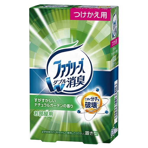 P&G 置き型ファブリーズ すがすがしいナチュラルガーデンの香り つけかえ用 130g 1個
