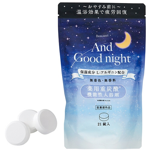 グローバルプロダクトプランニング　ビューウェル　アンドグッドナイト　薬用入浴剤　重炭酸　Ｌ（大容量　７回分）　１パック（２１錠）