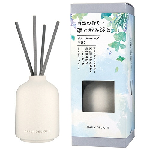 グローバルプロダクトプランニング　デイリーディライト　暮らしに添える　アロマディフューザー　ボタニカルハーブ　１２０ｍＬ　１個